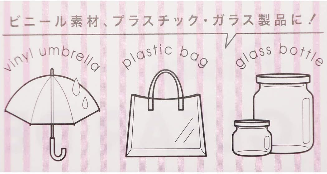 Amazon スヌーピー デコレーション シール クリア デコ ステッカー ピーナッツ シール ステッカー おもちゃ