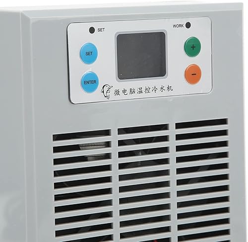 Miniatura 4 de Enfriador de agua 20L 70W enfriador industrial Sistema de refrigeración por agua eléctrica (enchufe de EE. UU.)