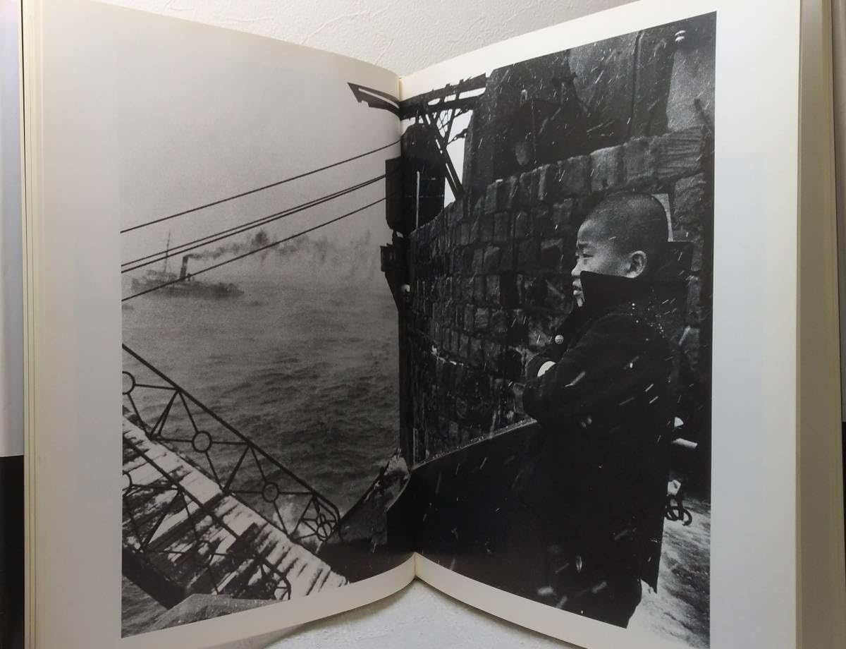 Amazon.co.jp: 写 奈良原一高 IKKO NARAHARA 人間の土地 HUMAN LAND