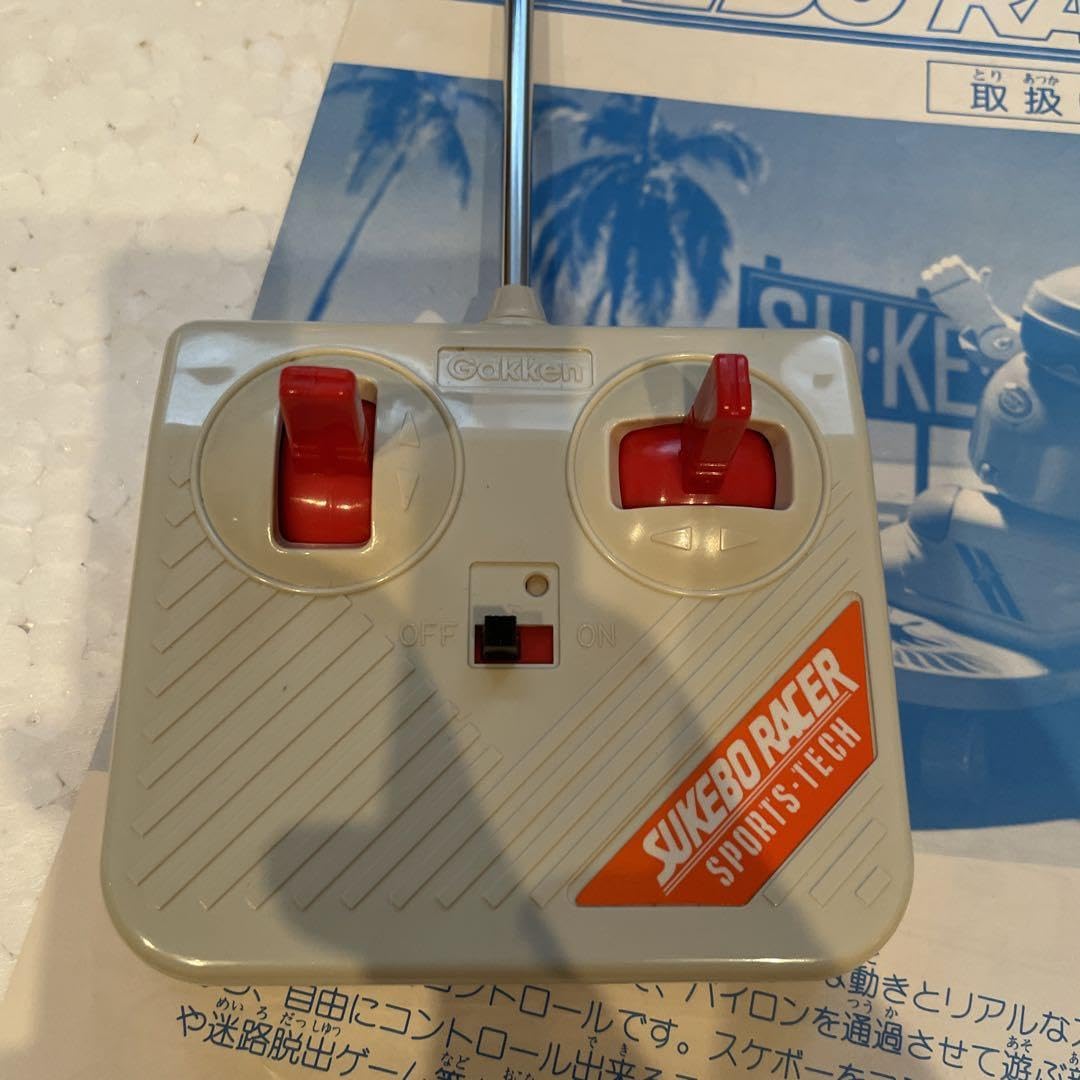 スケボーレーサー ラジコン 学研 ビンテージ レトロ 当時物 日本製 フィギュア スケボーレーサー ラジコン 学研 ビンテージ レトロ 当時物 日本