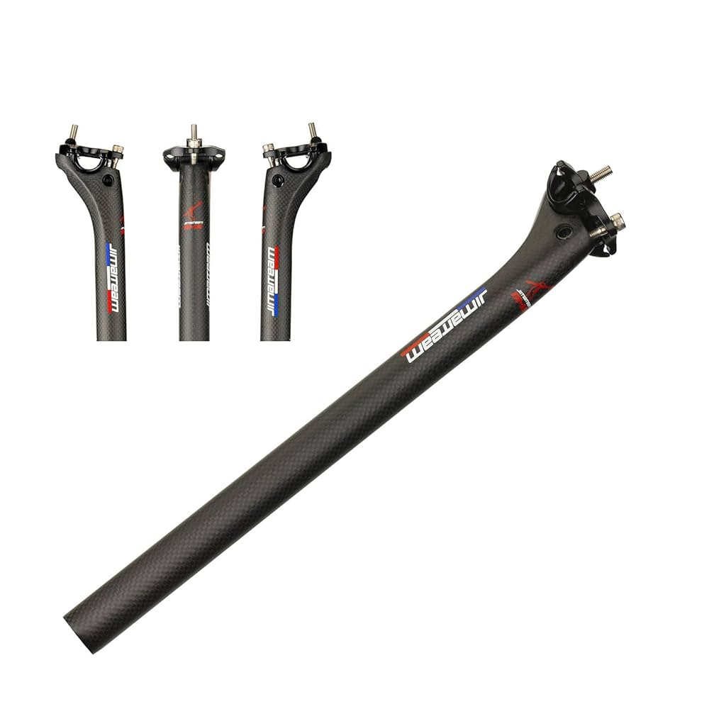 Amazon | JIMAITEAM カーボンシートポスト、自転車シートポスト