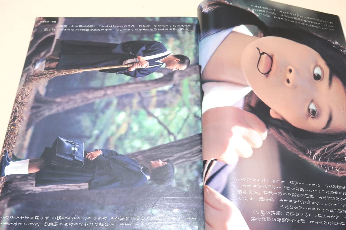 1979年／平凡・5月号／表紙・山口百恵と西城秀樹。【切り取りあり、付録あり】。 Yahoo!オークション - 平凡 1978年5月号 山口百恵/西城秀樹/桜田