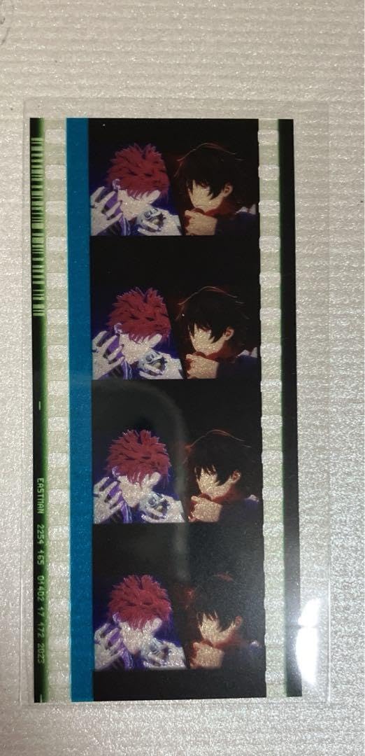 Amazon.co.jp: ヒプノシスマイク 映画 特典 コマフィルム 山田