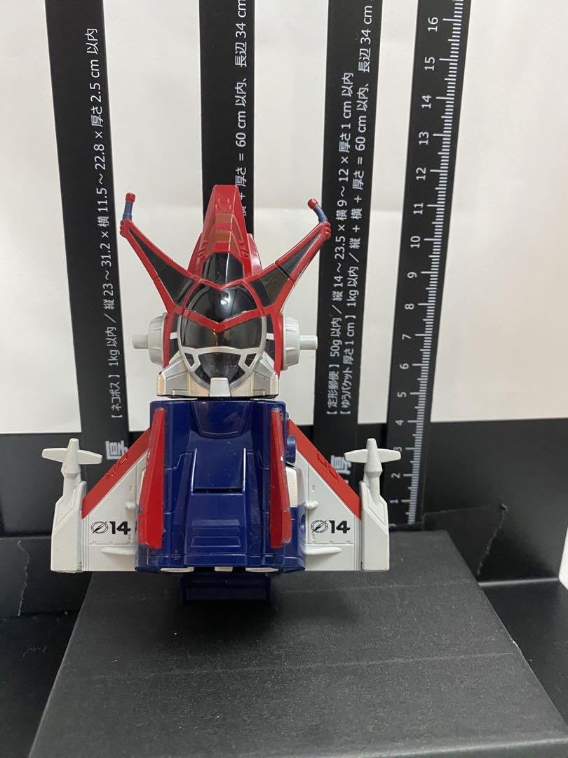 Amazon.co.jp: 分売 パーツ轟轟戦隊ボウケンジャー 超絶轟轟合体 DX