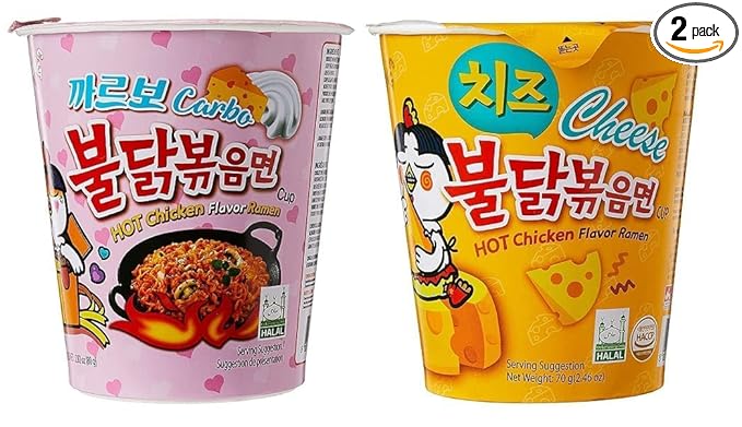 Sam Yang Carbo & Cheese Hot Chicken Flavour Raman Cup Noodles, 70 grams*2 Pack (Pack of 2) (Imported)