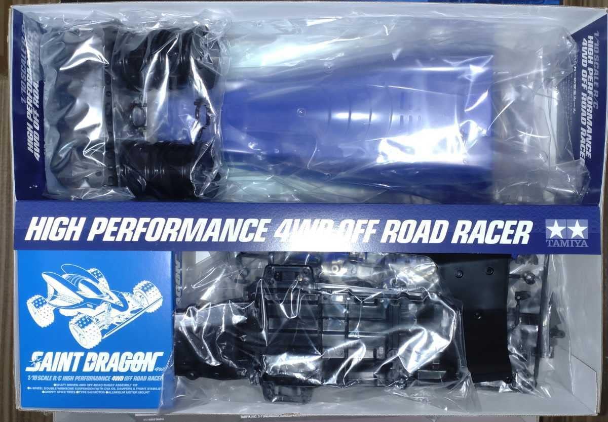 セイントドラゴン　ボディセット TT-02B セイントドラゴン ボディーセット - メルカリ