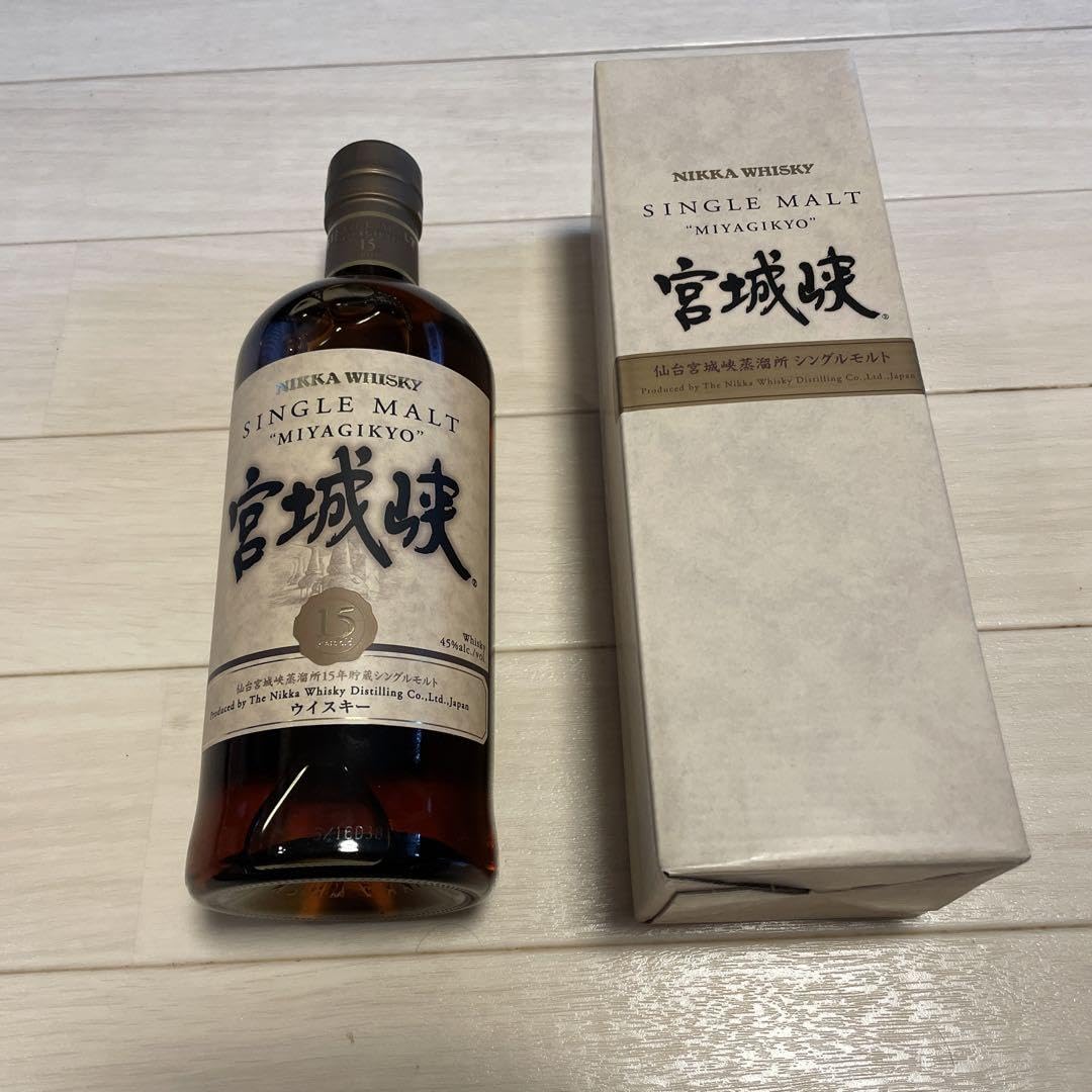 宮城峡15年箱付き