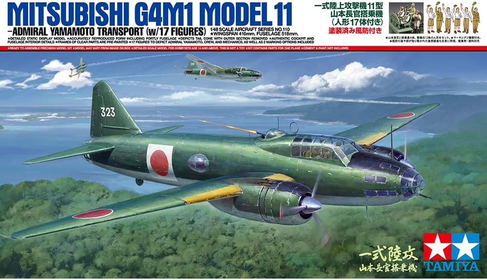 Tamiya 300061110 – 1: 48 WWII Mitsubishi G4 M1 Model 11 (17), Airplane