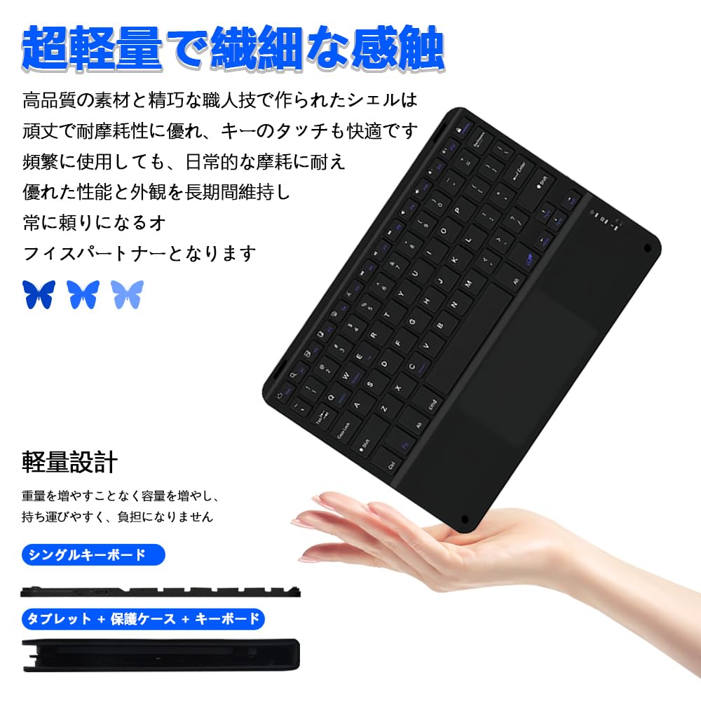 Amazon.co.jp: For DOOGEE A9 / A9 PRO / U9 / U10 10 インチ