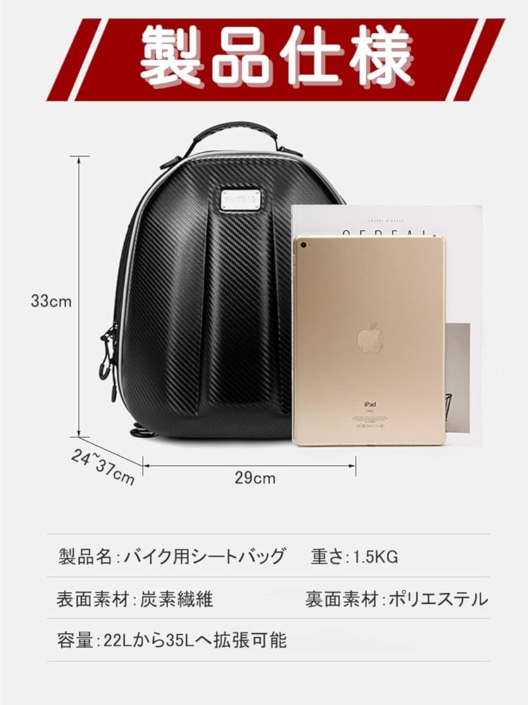 On バックパック 24L 未使用カバー付 On バックパック 24L 未使用カバー付 バックパック／リュック