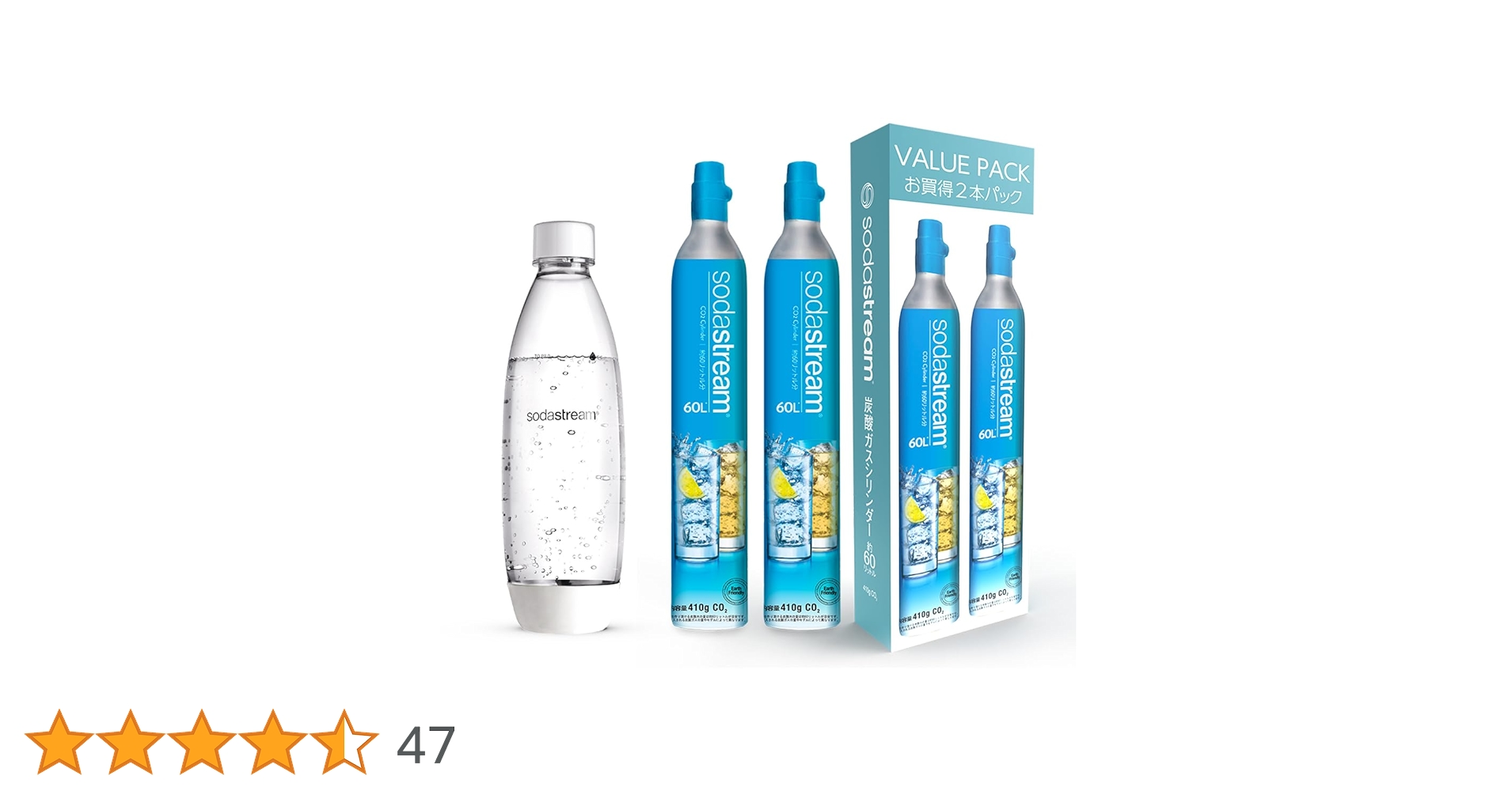 Amazon | ［公式］ソーダストリーム ガスシリンダー 60L 2本
