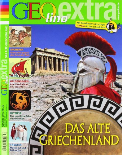 GEOlino Extra / GEOlino extra mit DVD 30/2011 - Das alte Griechenland: DVD: Der falsche Schatz des P GEOlino Extra / GEOlino extra mit DVD 30/2011 - Das alte Griechenland: DVD: Der falsche Schatz des P