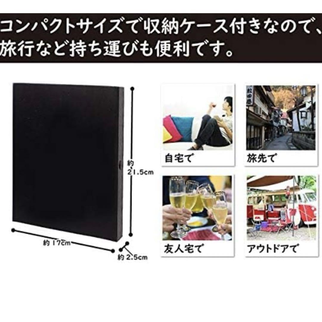 Amazon | 麻雀牌セット 龍 RON 家庭用 ゲーム 小型 小さい 麻雀パイ