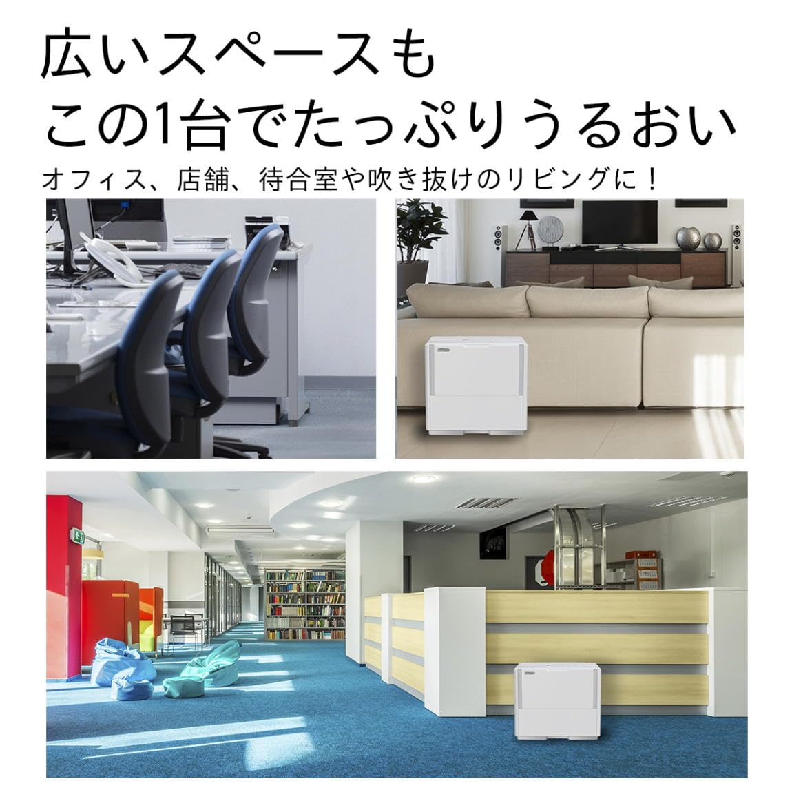 ダイニチ ハイブリッド式加湿器(木造和室30畳まで/プレハブ洋室50畳まで) HDシリーズ パワフルモデル ホワイト HD-182-W 2zzhgl6 Amazon.co.jp: ダイニチ (Dainichi) 加湿器 ハイブリッド式(木造