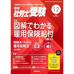MBA関連書籍セット MBA関連書籍セット MBA関連書籍セット 7冊セット MBA