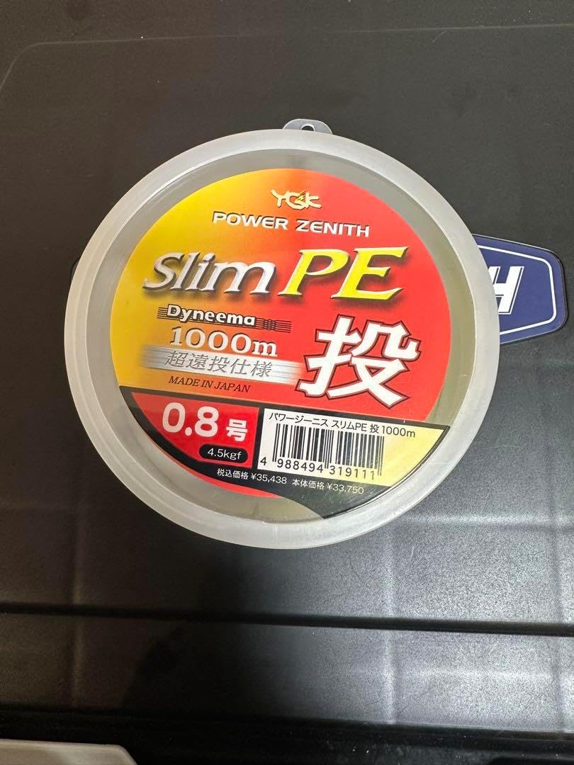 YGK よつあみ　パワージーニス　スリムPE投　0.8 YGK よつあみ パワージーニス スリムPE投 0.8 YGK パワー