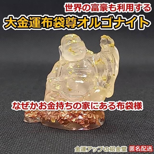 ヴィンテージ ペルー プカラ フォークアート 馬のオブジェ