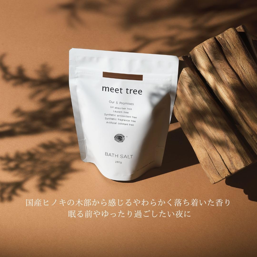 Amazon.co.jp: meet tree