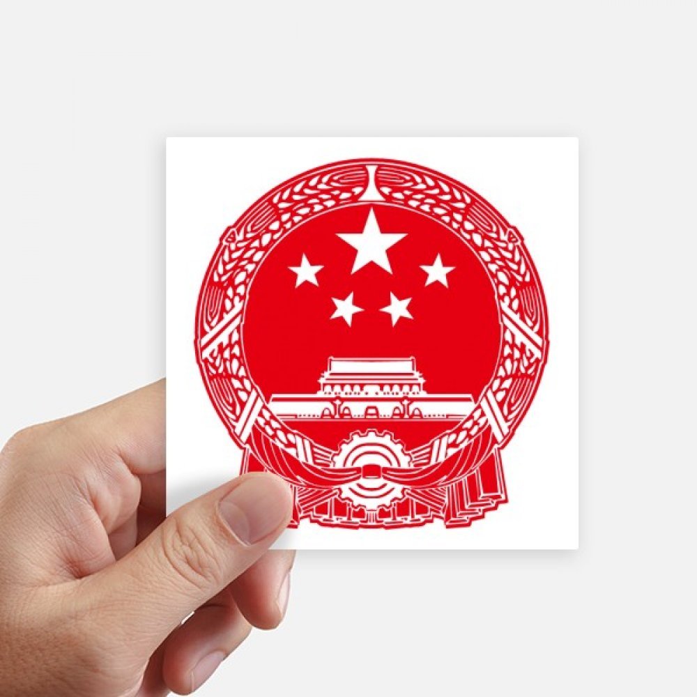 Sticker symbole national chinois rouge pour reconnaître sa valise et décorer un mur