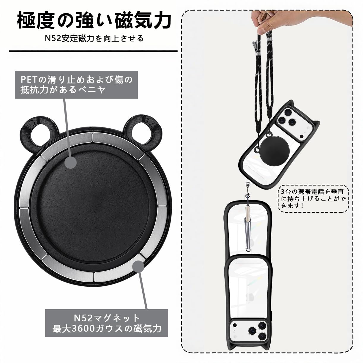 Amazon.co.jp: iPhone 17 pro ケース クリア スマホストラップ 首掛け