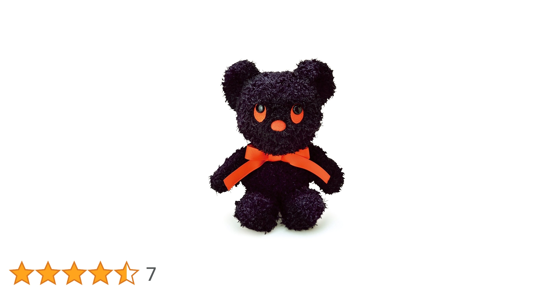 ブラックチャンネル　ぬいぐるみ ブラックチャンネル ブラックぬいぐるみ - メルカリ