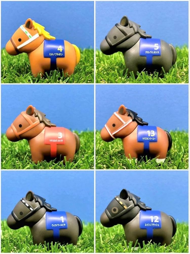 Amazon.co.jp: サラブレッドコレクション ソフビマスコット6 全