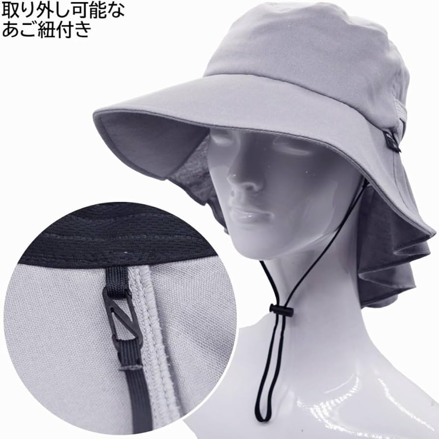 Amazon | マリクレールビス marie claire bis チェック ギャザーハット Amazon | マリクレールビス marie claire bis チェック ギャザーハット