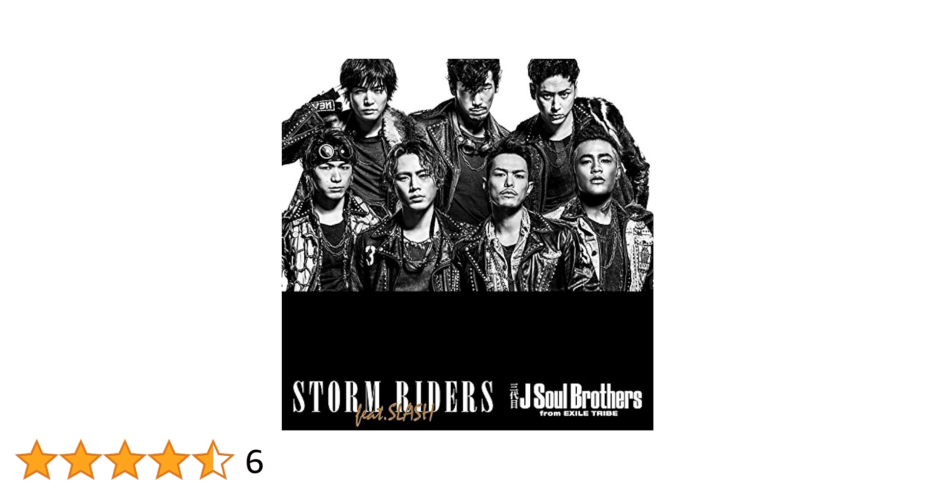 SANDAIME J SOUL BROTHERS FROM EXILE TRIBE - STORM RIDERS