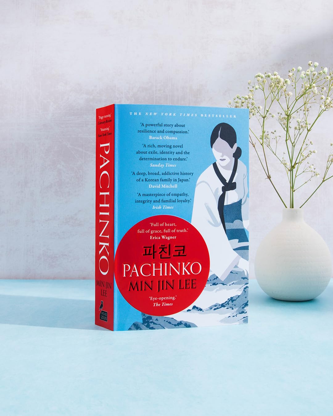 Pachinko - New Cover ( Certified reading) 4