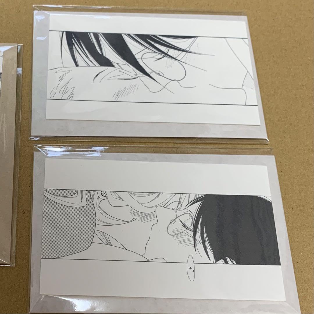 Amazon.co.jp: 中村明日美子 同級生 キスカード セット : 文房具