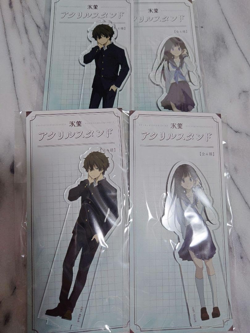 Amazon.co.jp: 氷菓 アクリルスタンド アクスタ 折木奉太郎 千反田える
