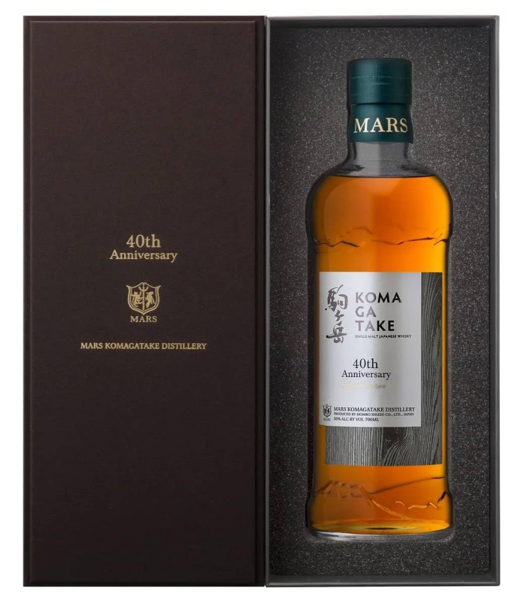 Amazon.co.jp: シングルモルト駒ヶ岳 40th Anniversary Special