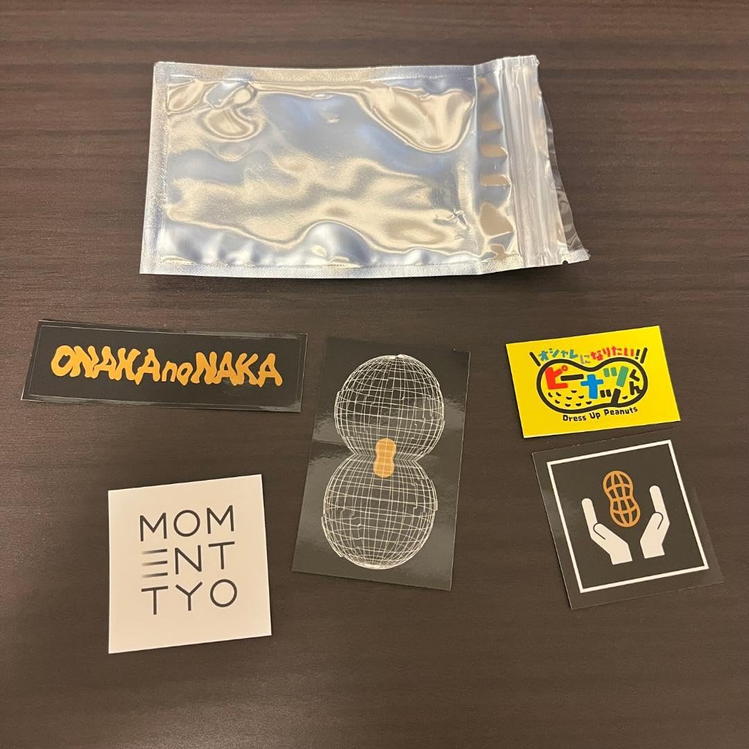 Amazon.co.jp: ピーナッツくん 限定 ステッカー ONAKA no NAKA