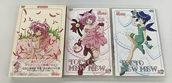 東京ミュウミュウ　DVD全巻セット 東京ミュウミュウ DVD全巻セット Amazon.co.jp: 「東京ミュウ