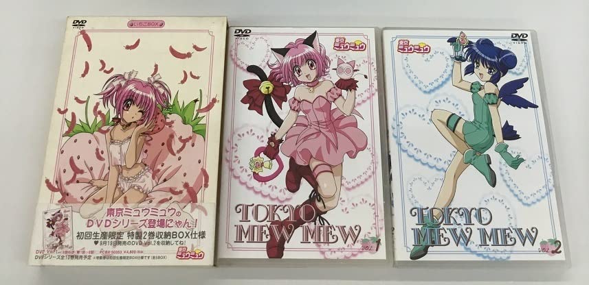 東京ミュウミュウ 全10巻DVDセット　box付き 6569] 東京ミュウミュウ DVD BOX付全10巻セット