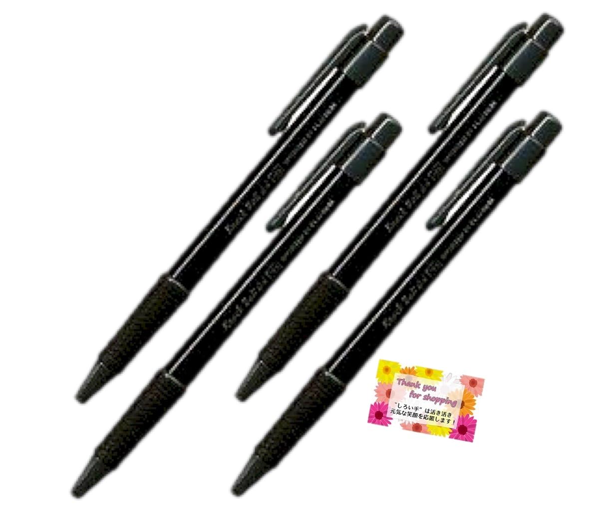 Amazon | 【細かい文字が書きやすい！】 プラチナ・ボールペン 黒 ゴム