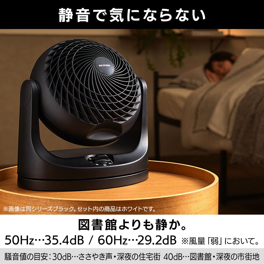 Amazon.co.jp: 【サーキュレーター付き】アイリスオーヤマ エアコン 12