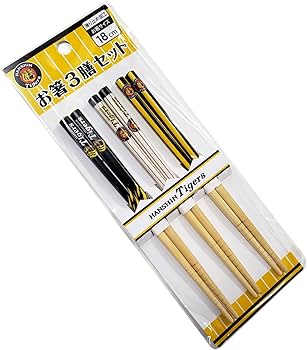 Amazon.co.jp: プロ野球 阪神タイガースグッズ お箸セット（3膳