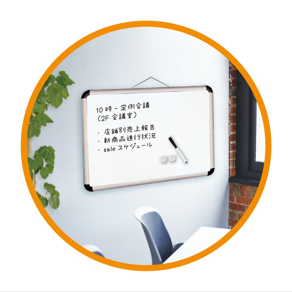 Amazon.co.jp: デビカ アルミフレームホワイトボードL 063319 : 文房具