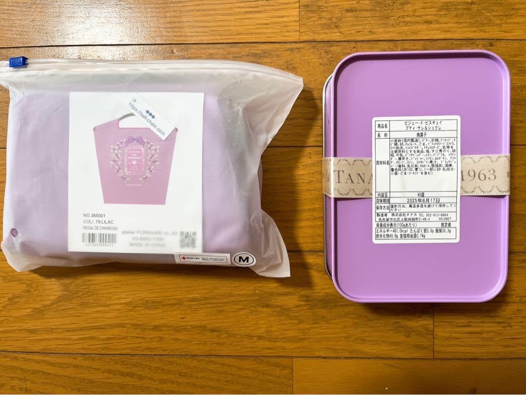 阪急限定★カフェタナカ★ボールアンドチェーンコラボ★クッキー缶×エコバッグセット ボールアンドチェーン】カフェタナカコラボセットクッキー缶&バッグ未開封