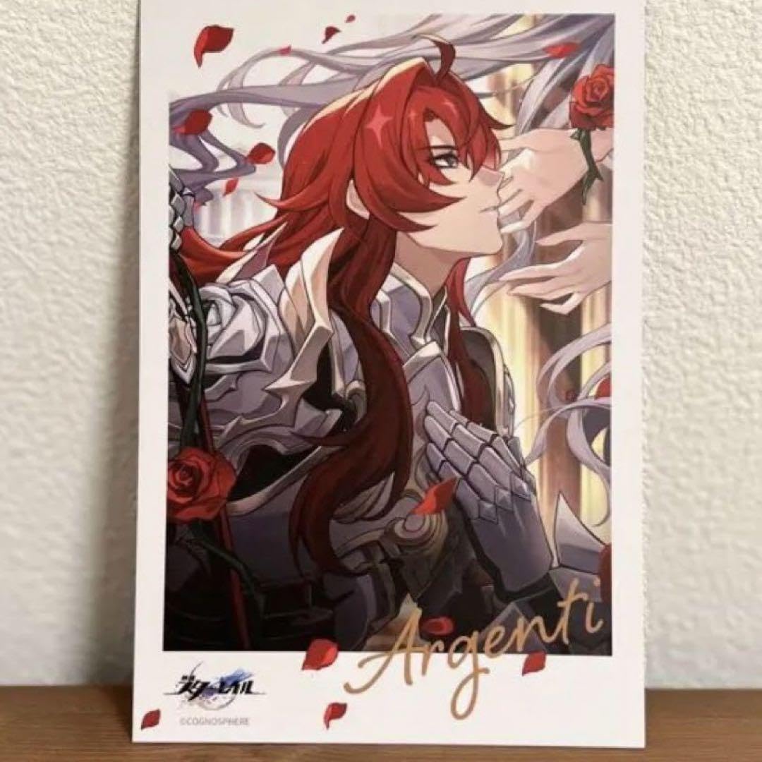 崩壊スターレイル アルジェンティ ポストカード C 103 コミケ
