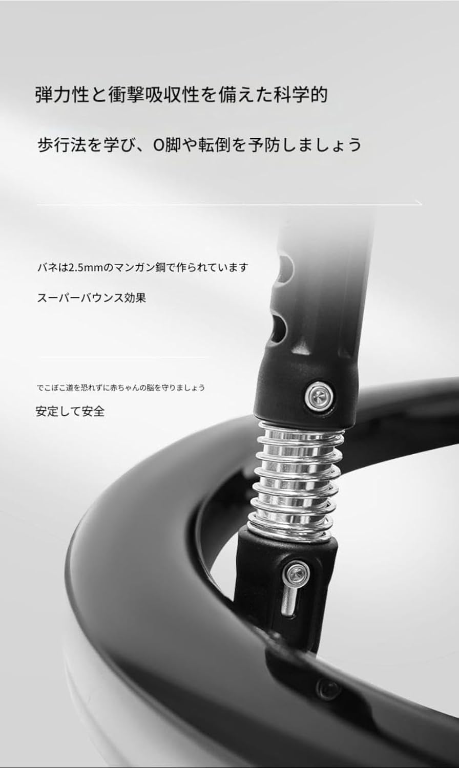 シンプルウォーカー ラウンドタイプ ベビーウォーカー 折りたたみ式 ブラック コンパクト収納 軽量 安全設計 赤ちゃんの歩行サポート