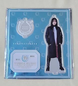 櫻坂46 菅井友香 卒業セレモニー アクリルフォトフレーム 櫻坂46 菅井友香 卒業セレモニー アクリルフォトフレーム