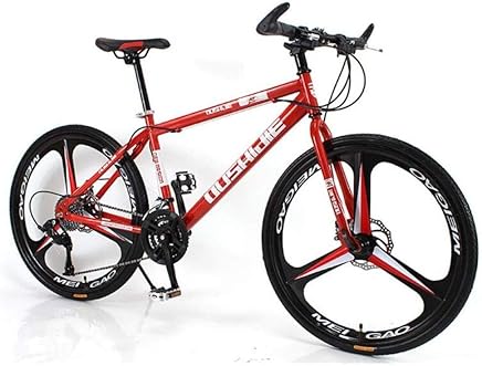 mountain bike amazon