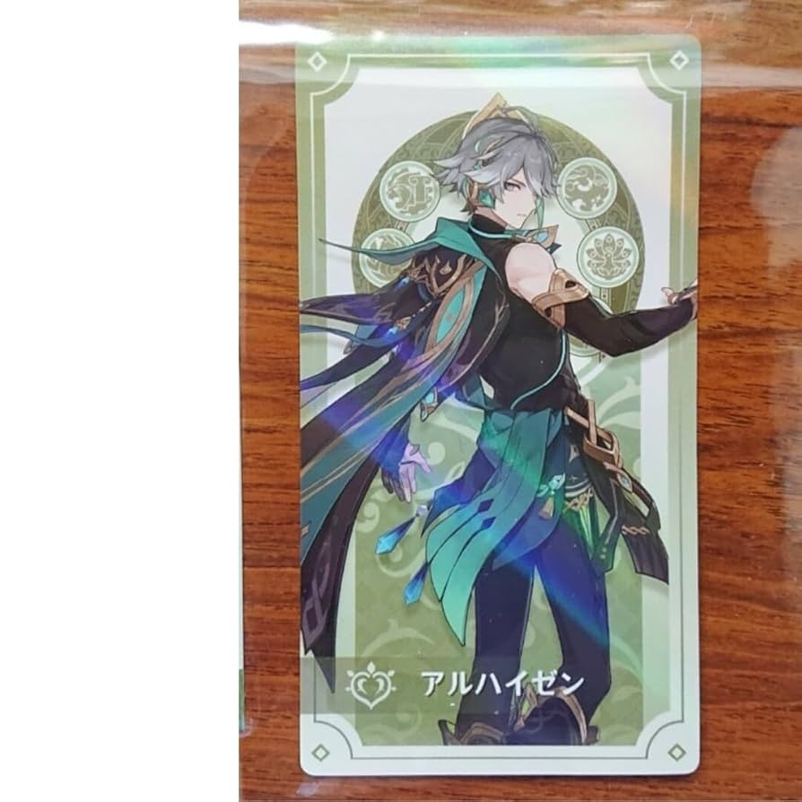 Amazon.co.jp: 原神 描き下ろし イラストカード アルハイゼン