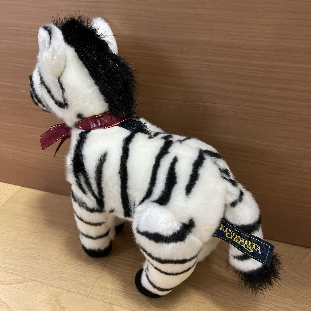 ポップ サーカス シマウマ イヌ ぬいぐるみ