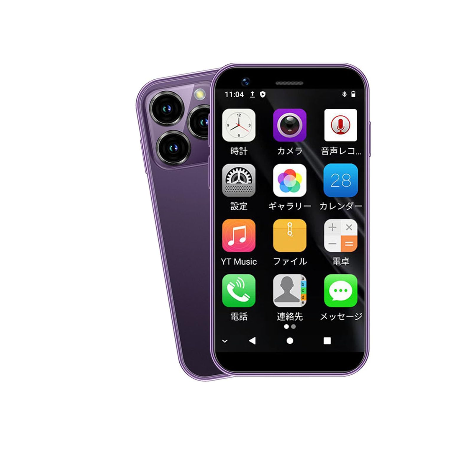 ミニスマートロック解除携帯、Android 10システム3.0インチ画面ロック解除4G対応、デュアルSIM、3GB/64GB、2MP/5MPデュアルカメラ、2000mAh大容量バッテリー、GPS位置情報（3GB+64GB むらさき）