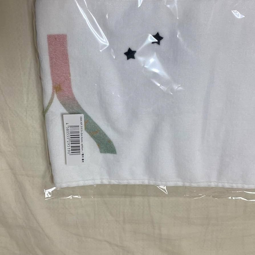 2023 Lucky Fes FRUITS ZIPPER全員サイン入りタオル 2023 Lucky Fes FRUITS ZIPPER全員サイン入りタオル