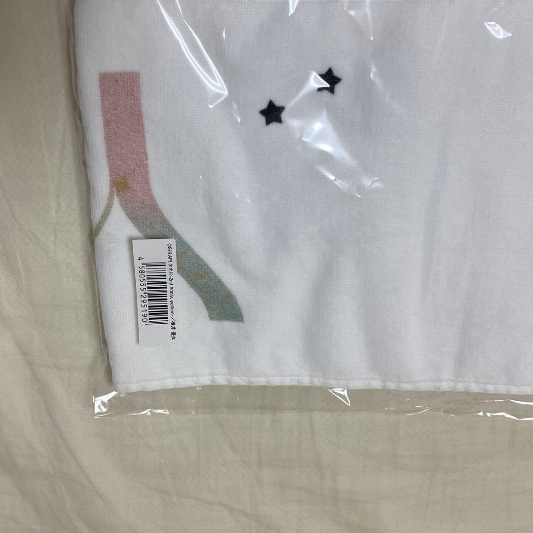 FRUITS ZIPPER 定番Tシャツ タオル 2点セット 幕張公演】FRUITS ZIPPER 定番Tee ver.2(BLACK)【ASOBIMALL(アソビ