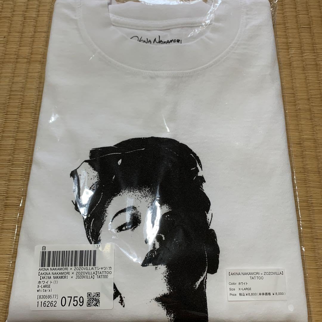 Amazon.co.jp: Akina Nakamori ZOZOVILLA TATTOO XL White OTIF : Toys